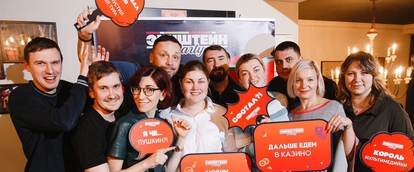 Соловьи заполярья